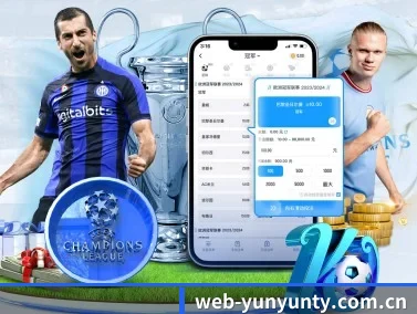 web-yunyunty.com.cn APP